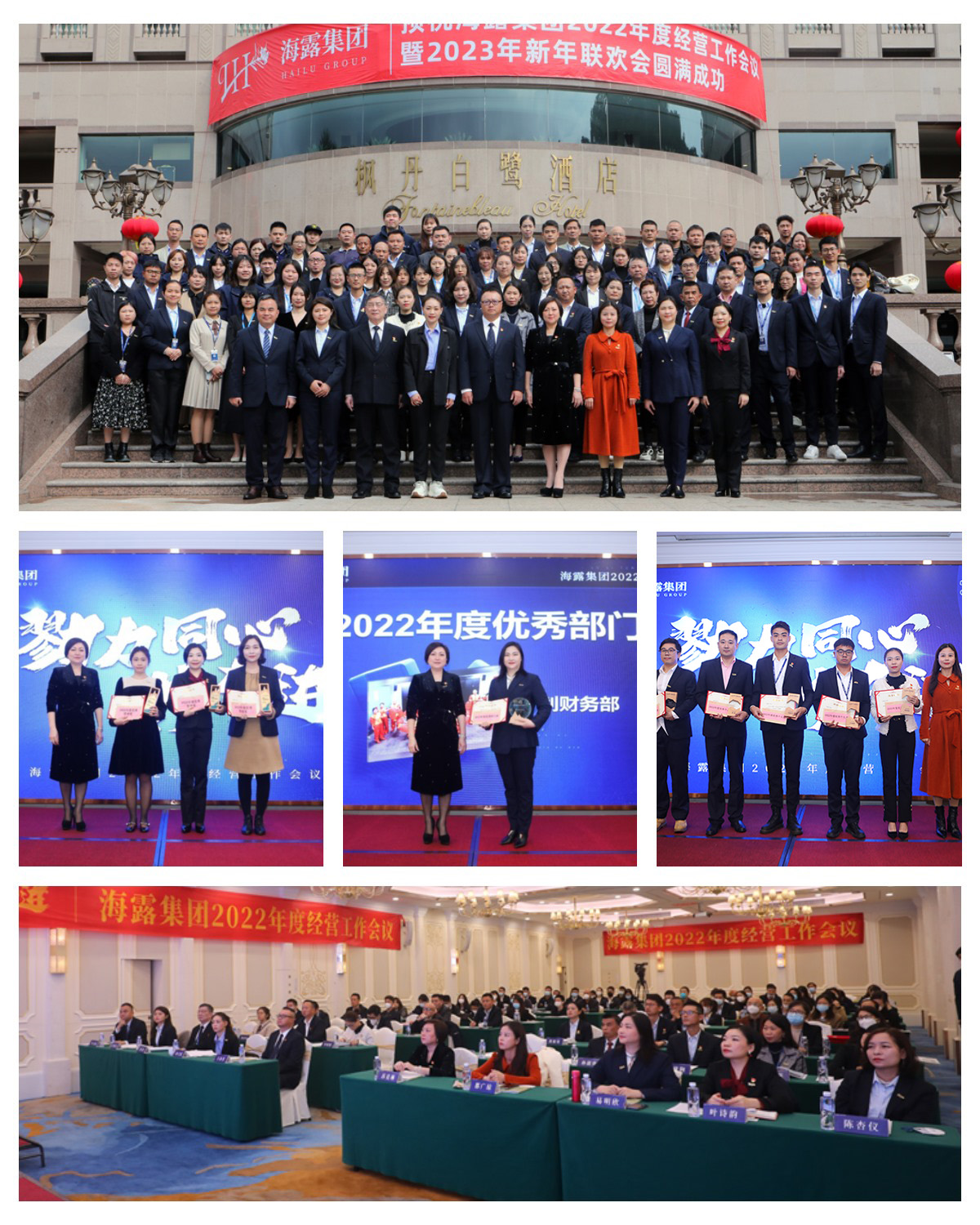 首页|尊龙人生就是博官网入口