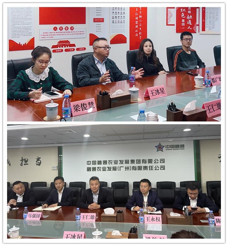 首页|尊龙人生就是博官网入口