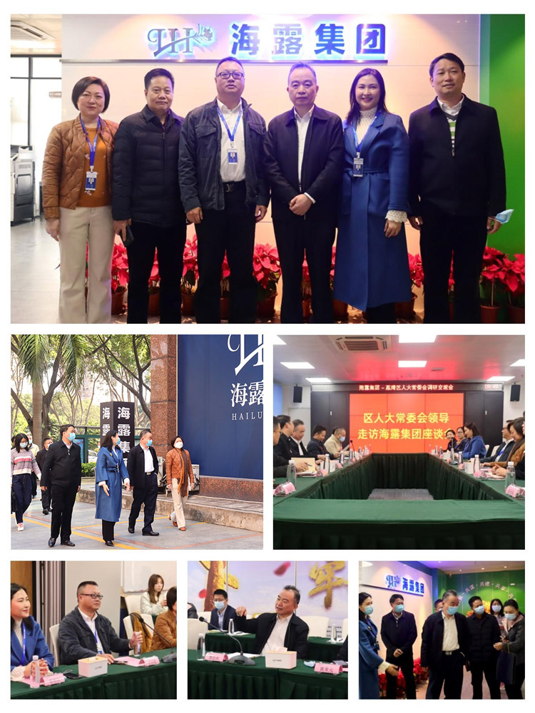 首页|尊龙人生就是博官网入口