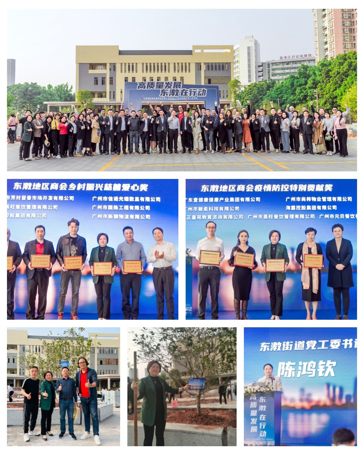 首页|尊龙人生就是博官网入口