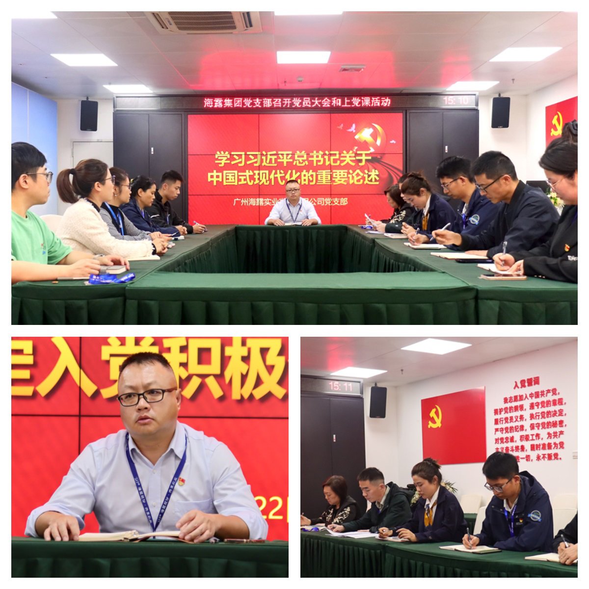 首页|尊龙人生就是博官网入口