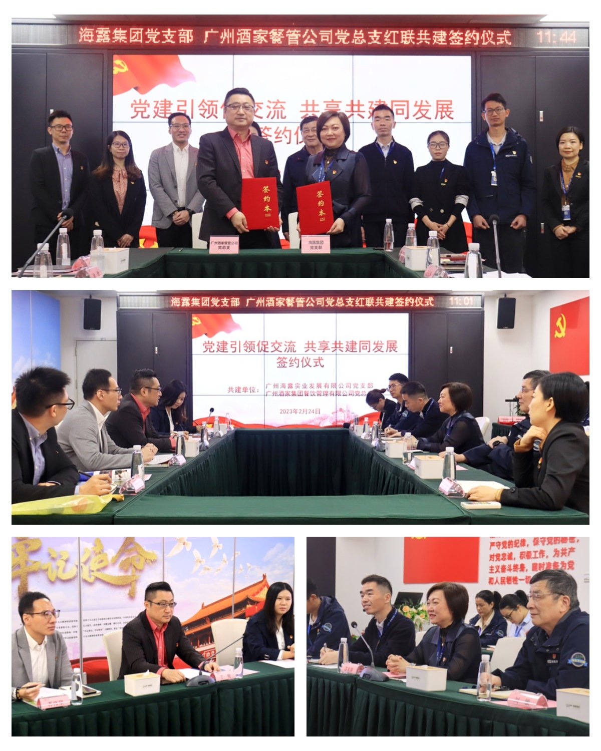 首页|尊龙人生就是博官网入口