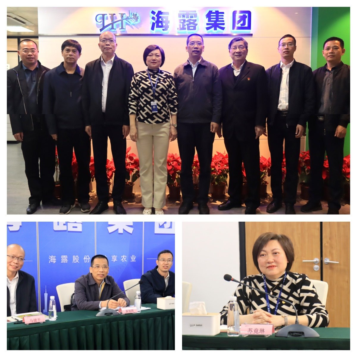 首页|尊龙人生就是博官网入口