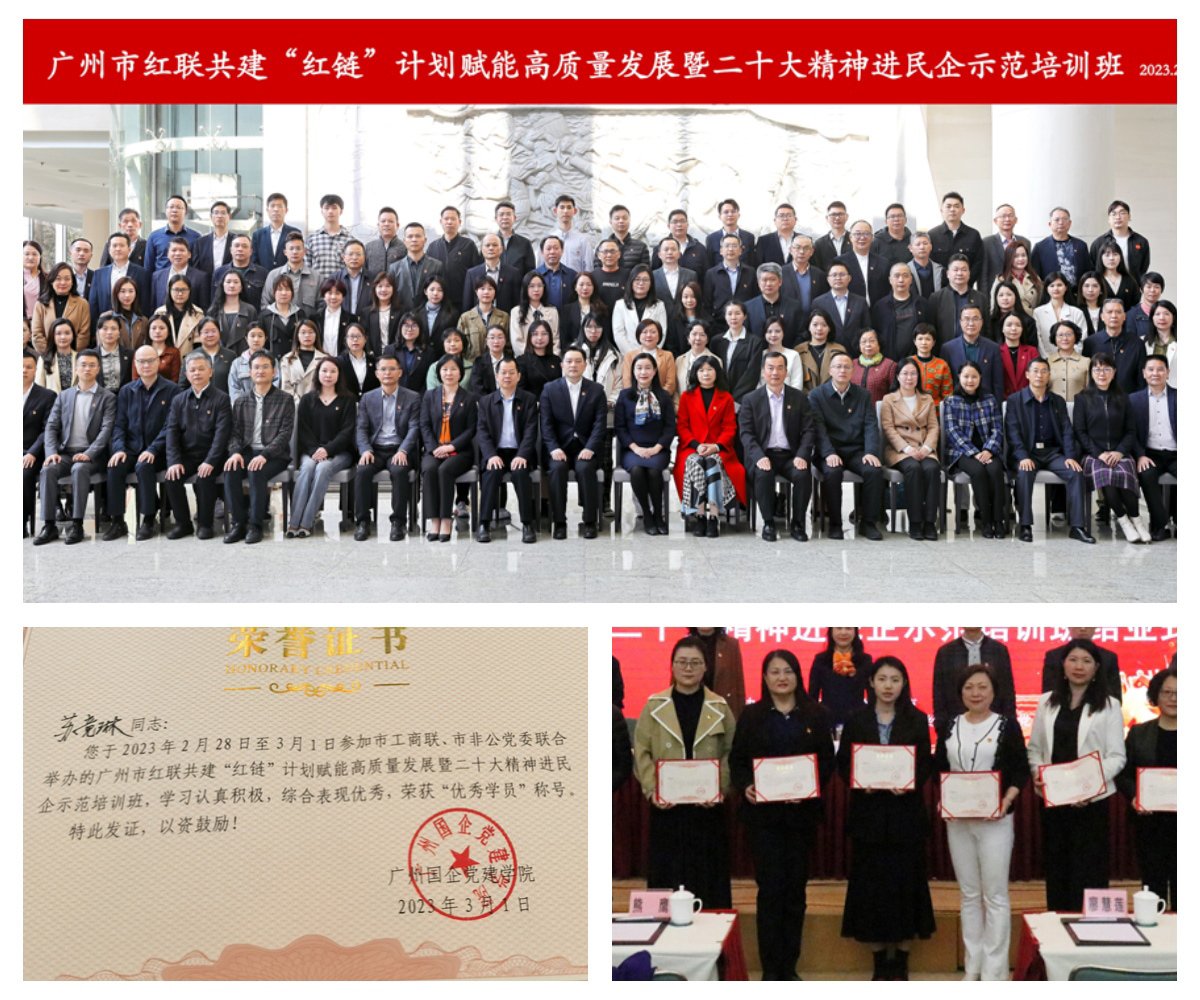 首页|尊龙人生就是博官网入口