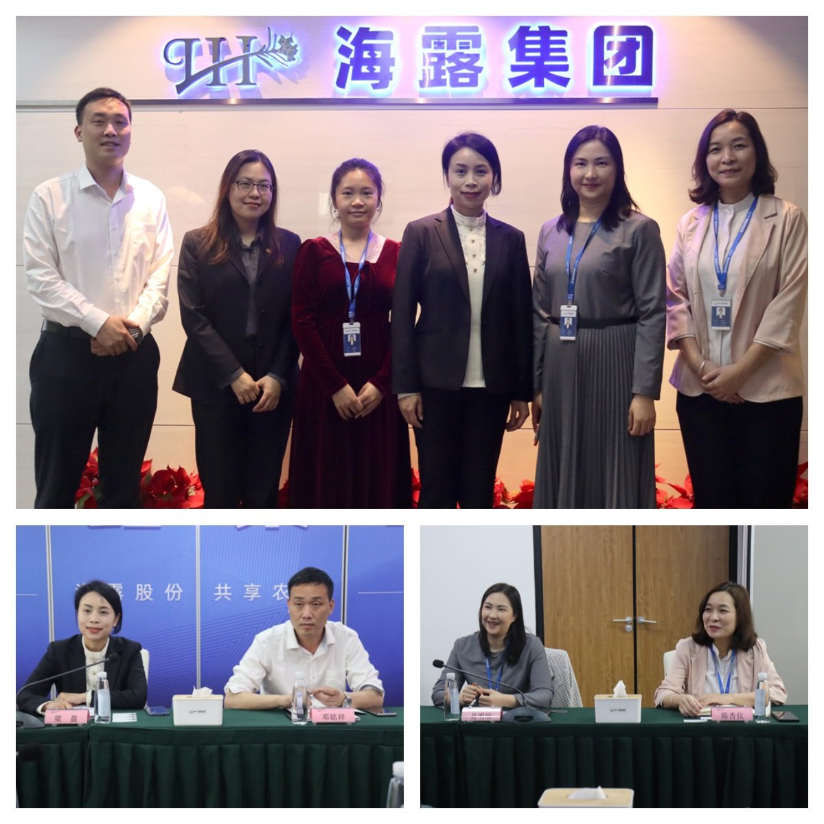 首页|尊龙人生就是博官网入口