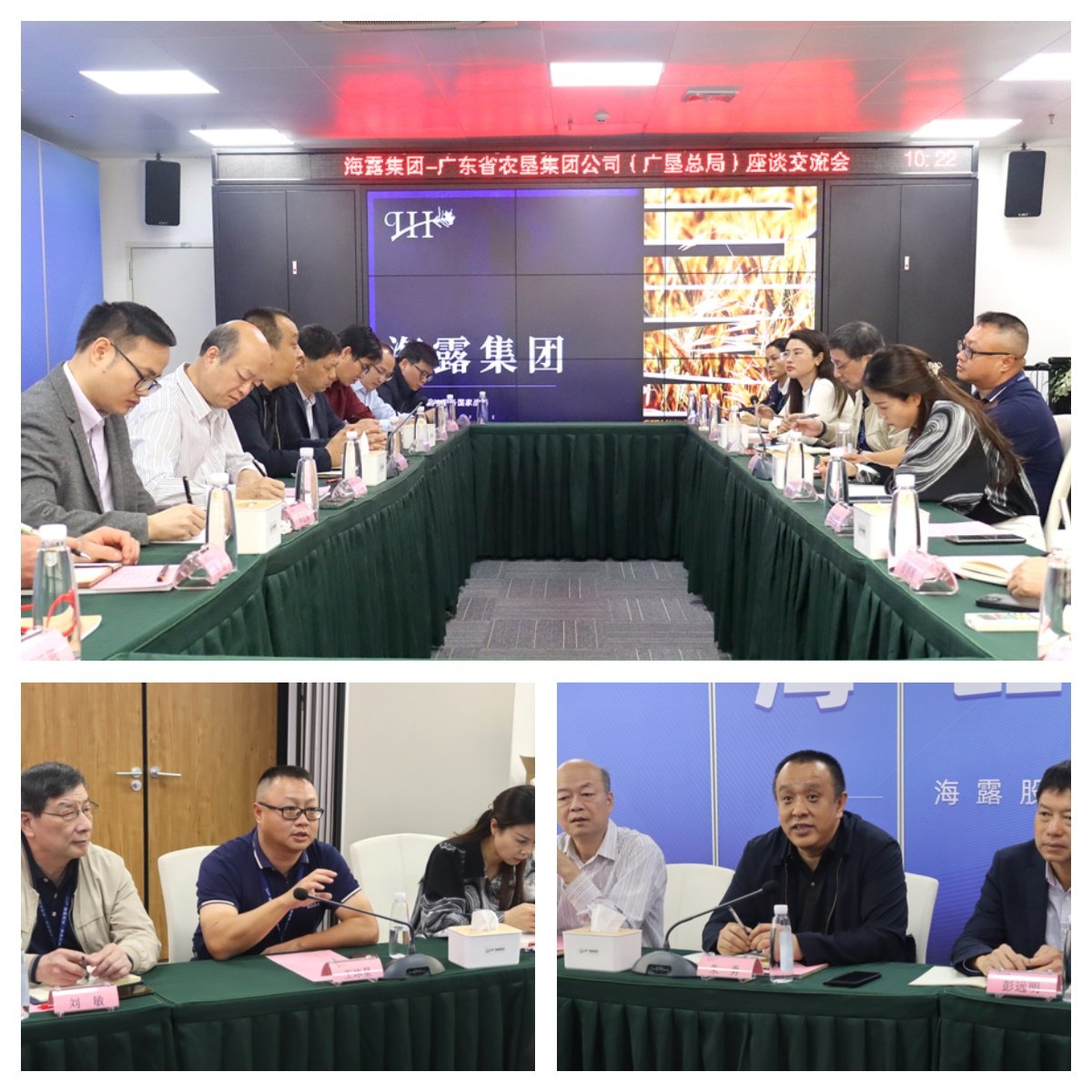 首页|尊龙人生就是博官网入口