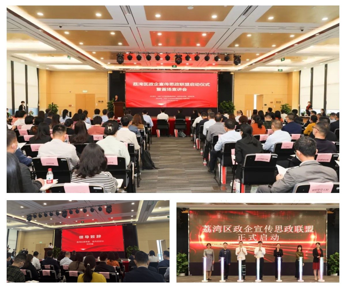 首页|尊龙人生就是博官网入口