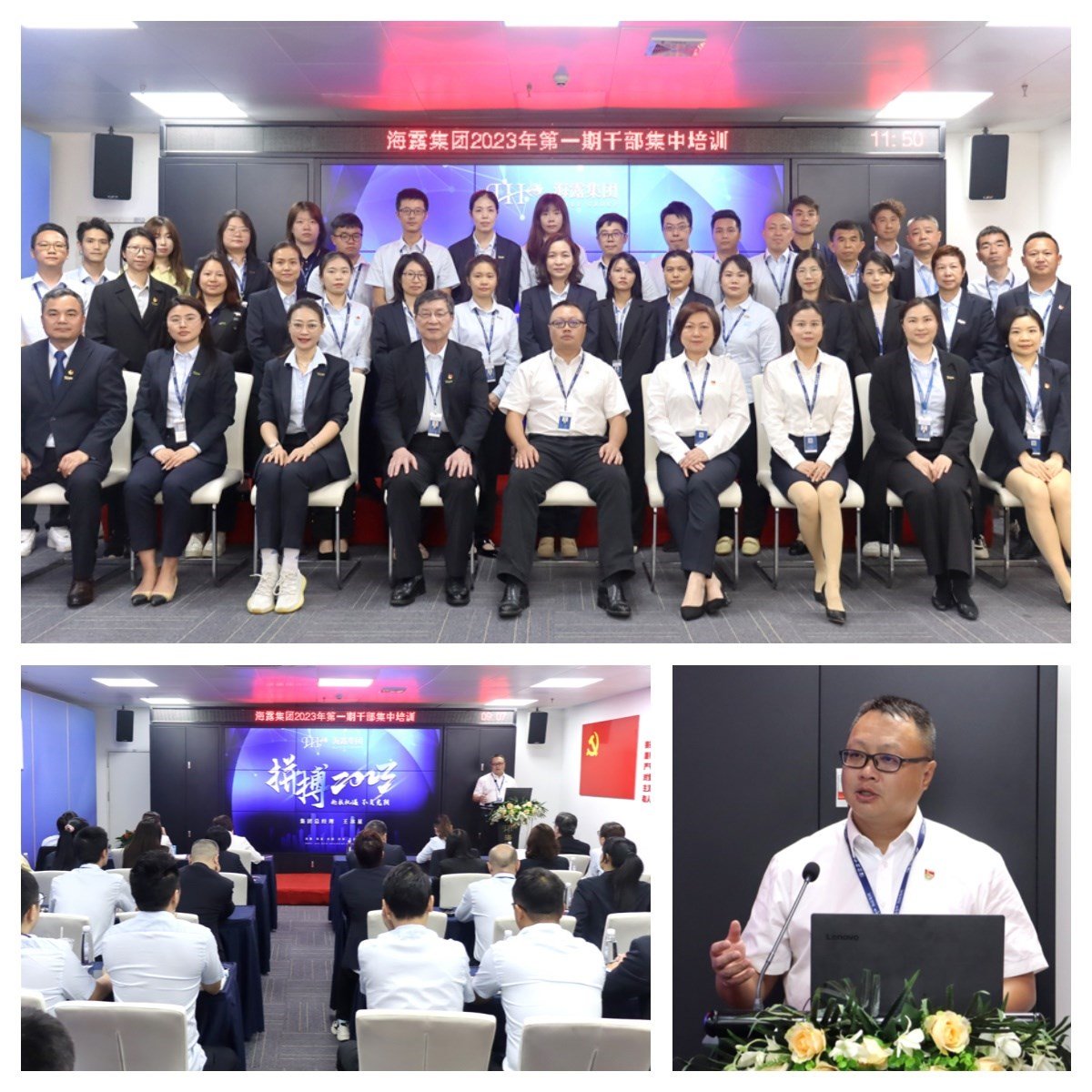 首页|尊龙人生就是博官网入口