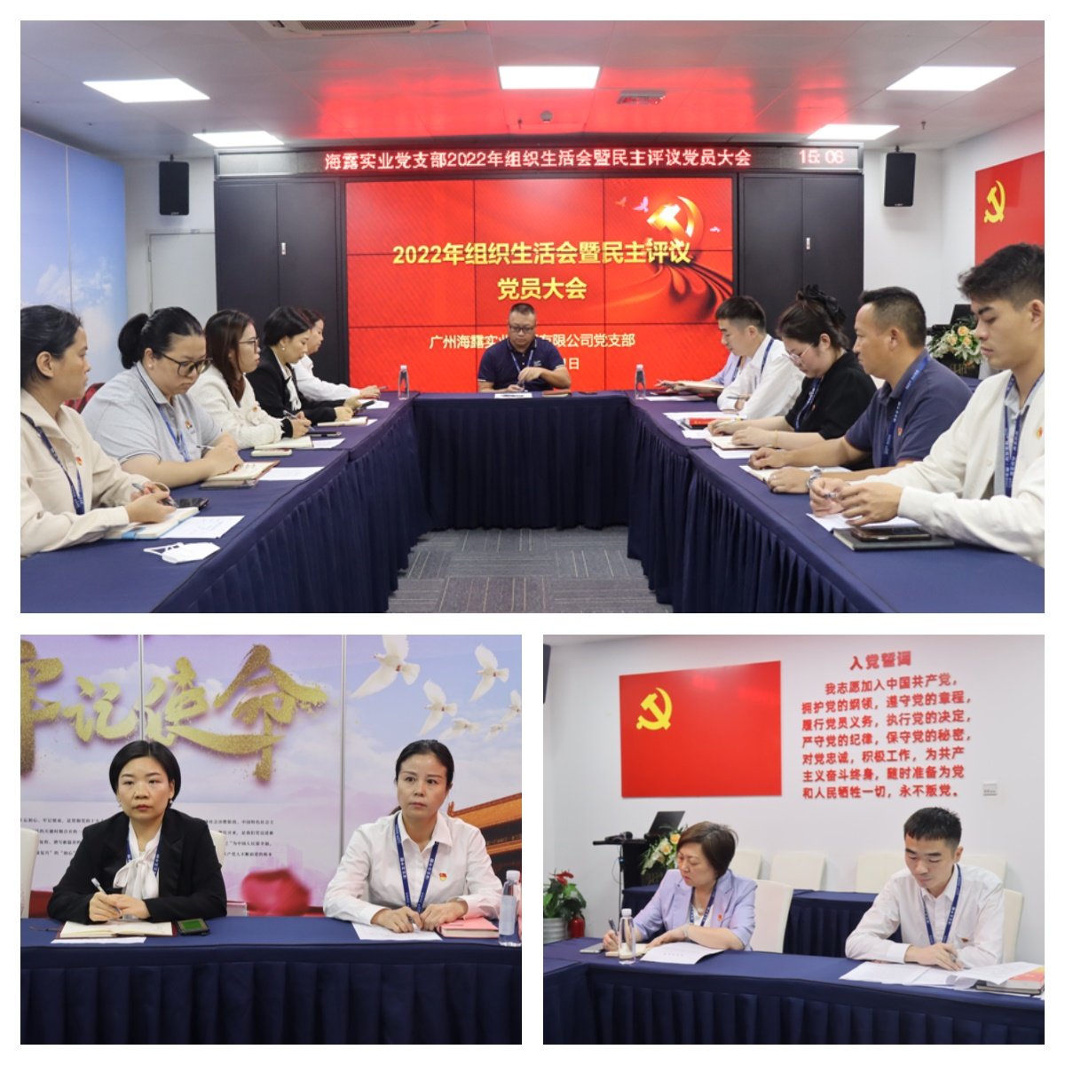 首页|尊龙人生就是博官网入口