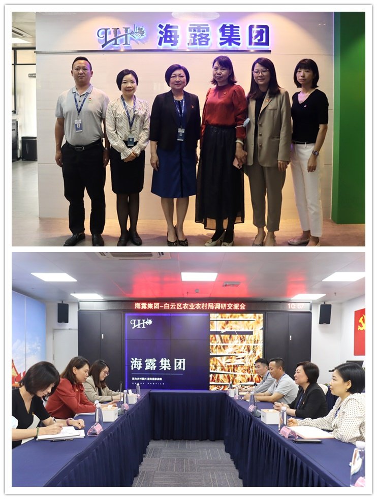 首页|尊龙人生就是博官网入口