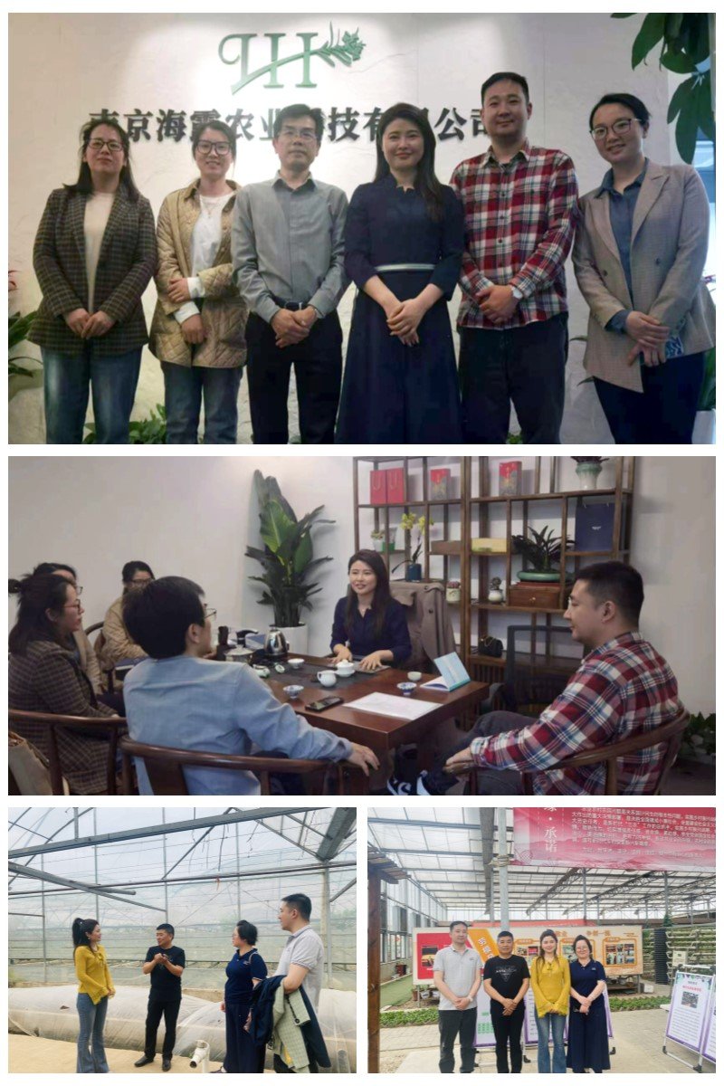 首页|尊龙人生就是博官网入口