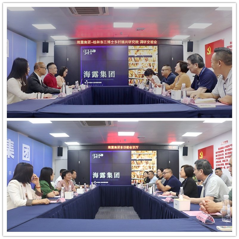 首页|尊龙人生就是博官网入口