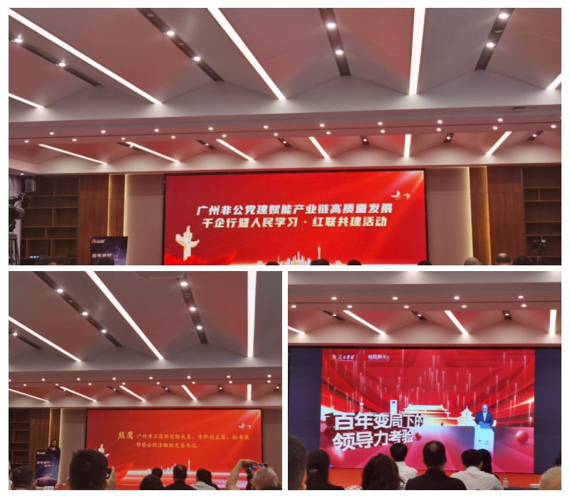 首页|尊龙人生就是博官网入口