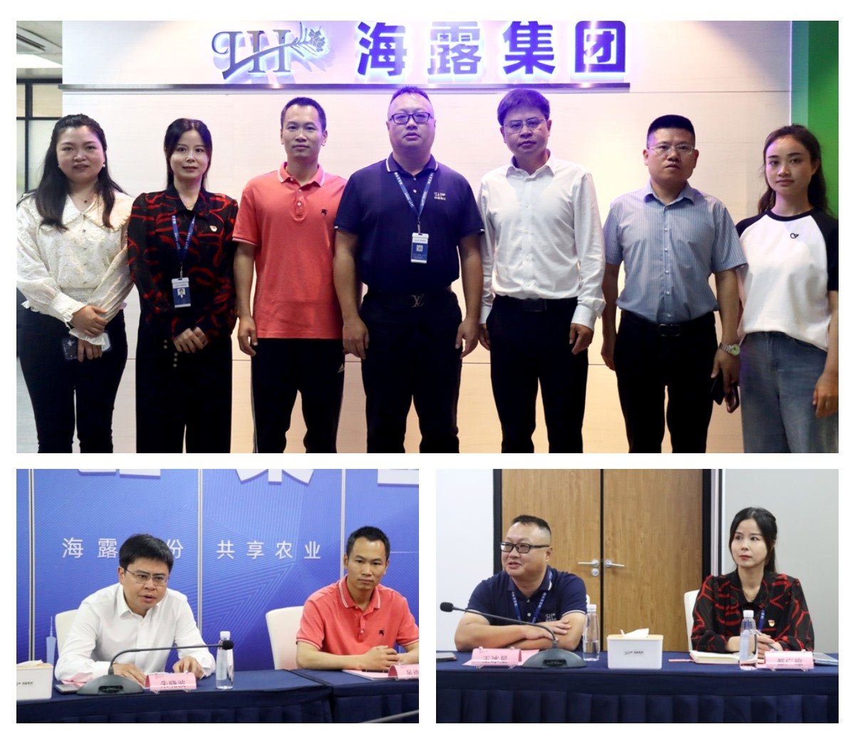 首页|尊龙人生就是博官网入口