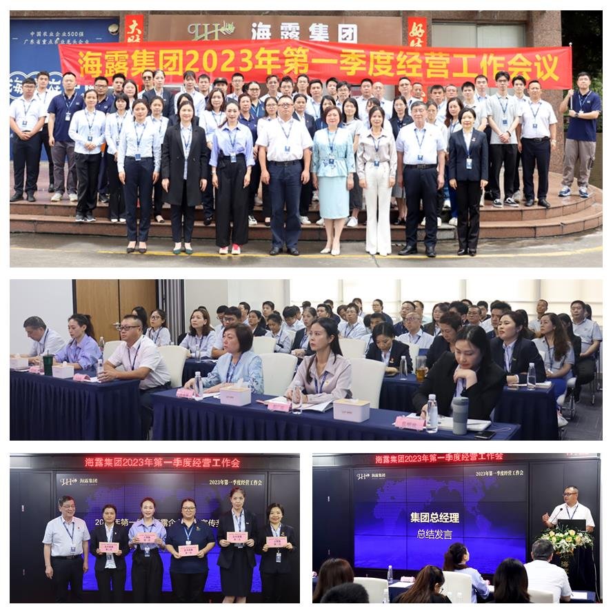 首页|尊龙人生就是博官网入口