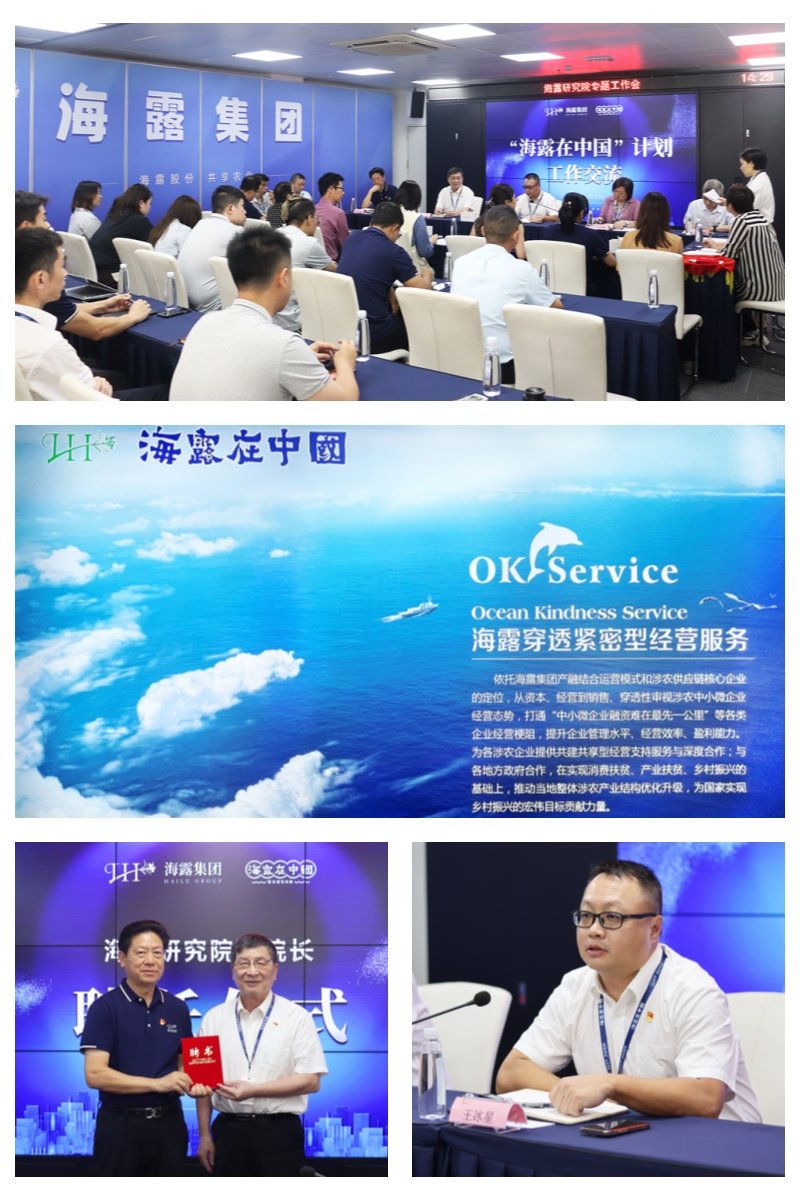 首页|尊龙人生就是博官网入口