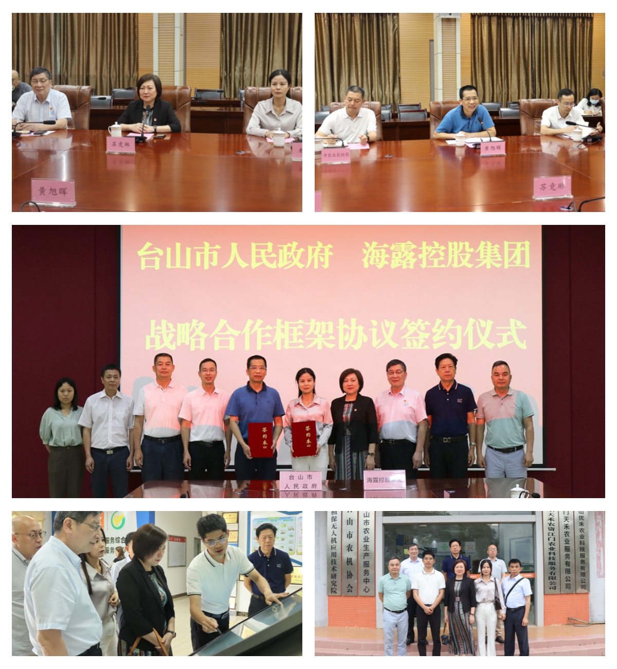 首页|尊龙人生就是博官网入口