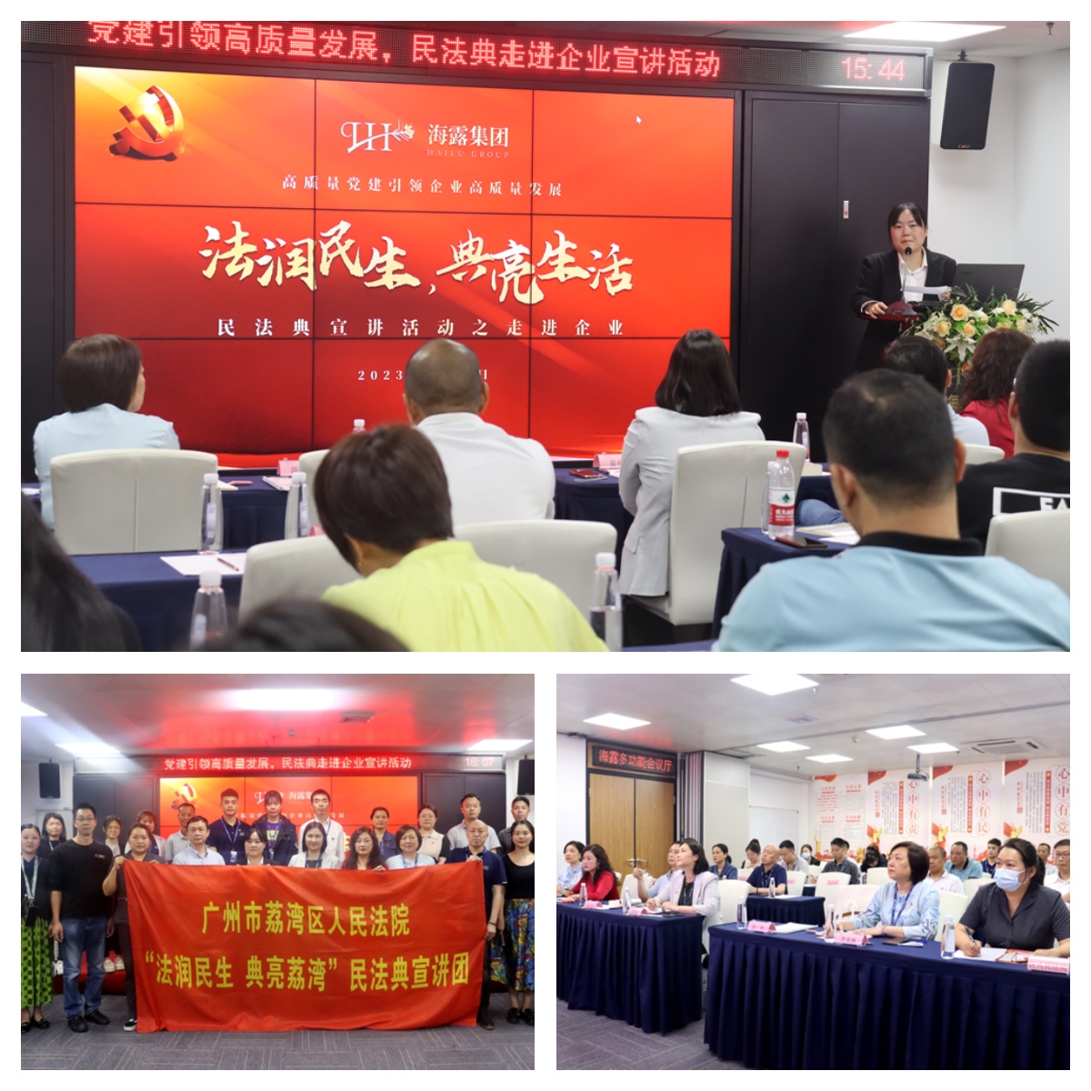 首页|尊龙人生就是博官网入口