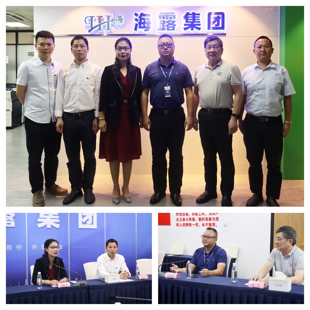 首页|尊龙人生就是博官网入口