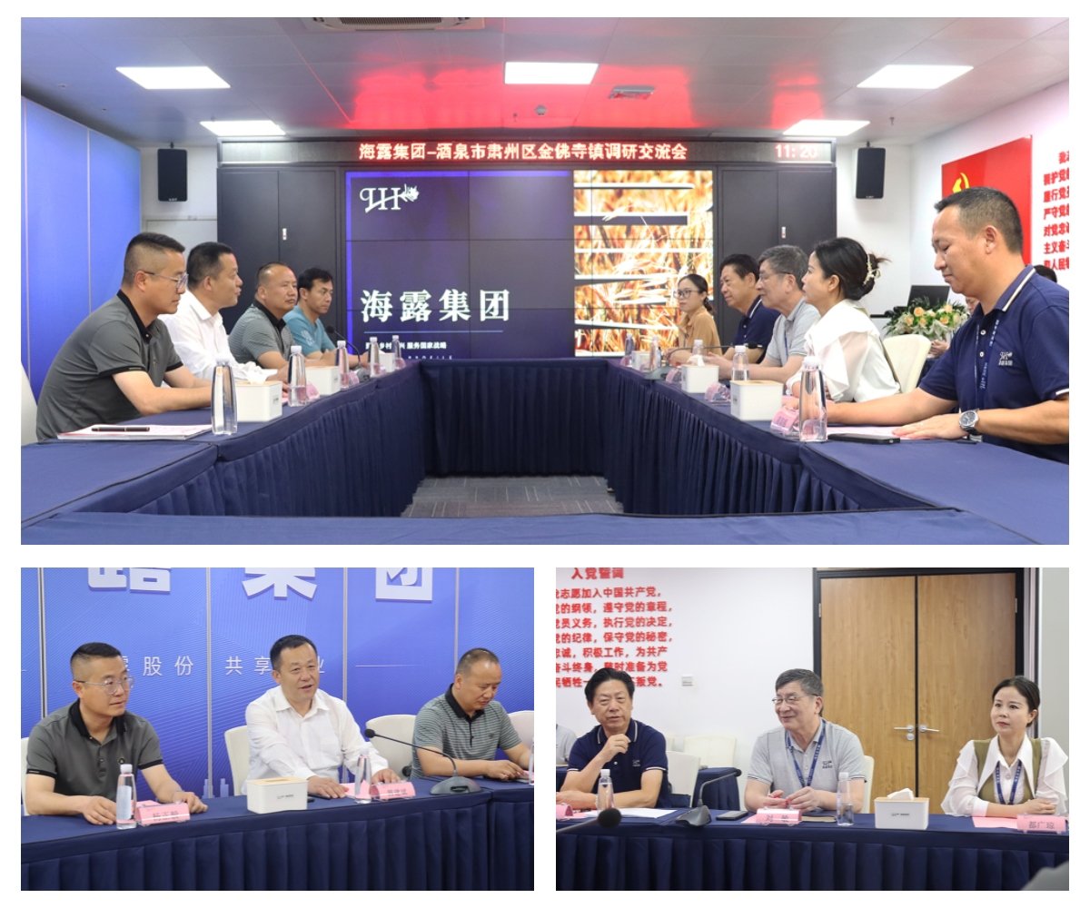 首页|尊龙人生就是博官网入口