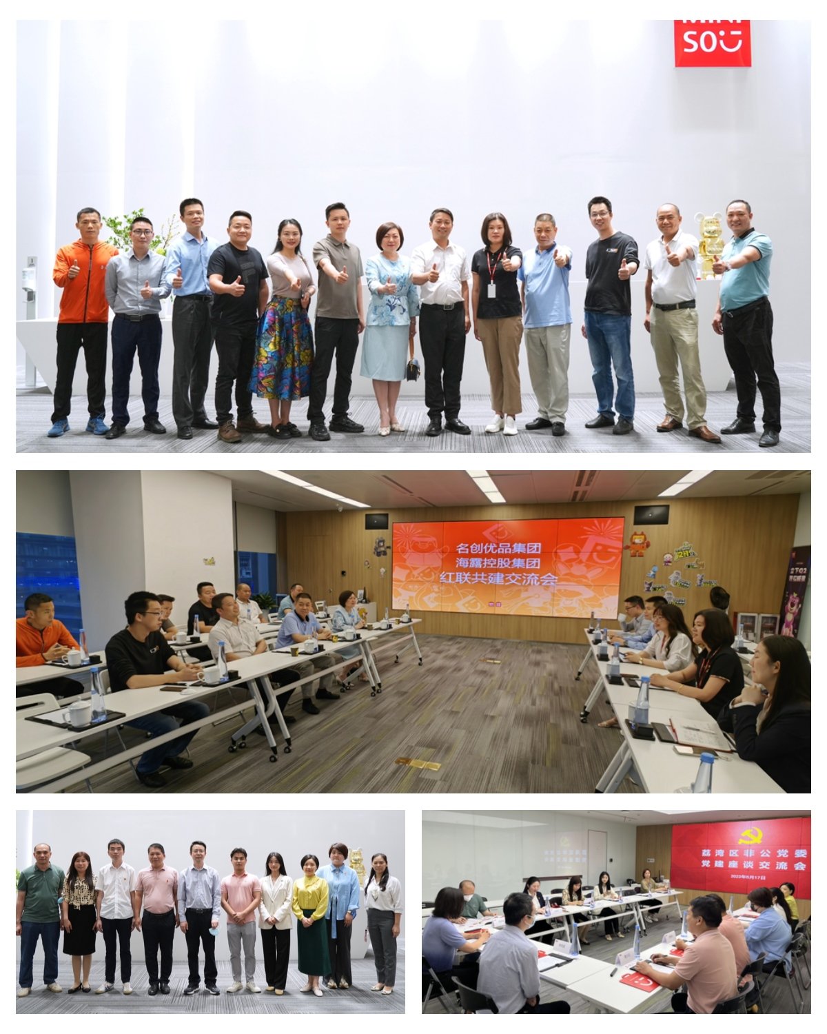 首页|尊龙人生就是博官网入口