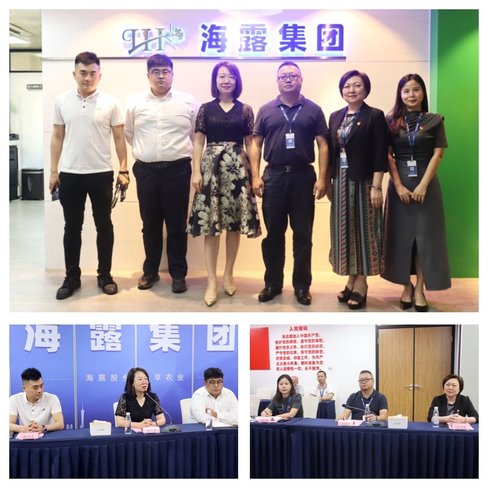 首页|尊龙人生就是博官网入口