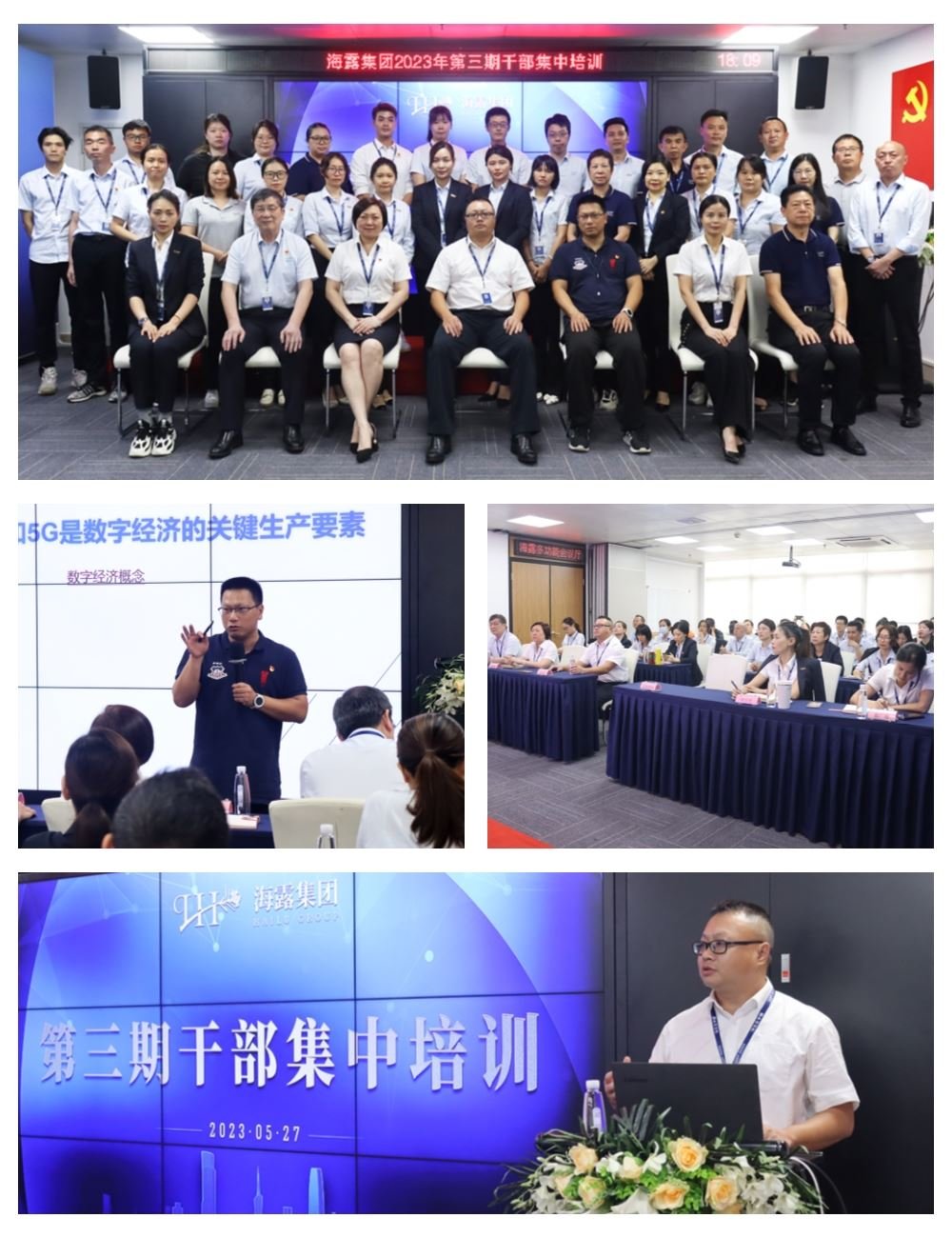 首页|尊龙人生就是博官网入口