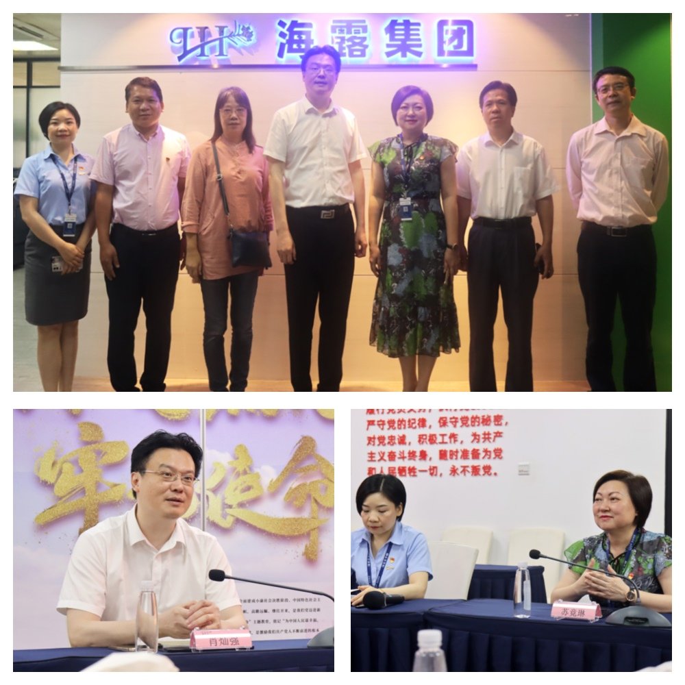 首页|尊龙人生就是博官网入口