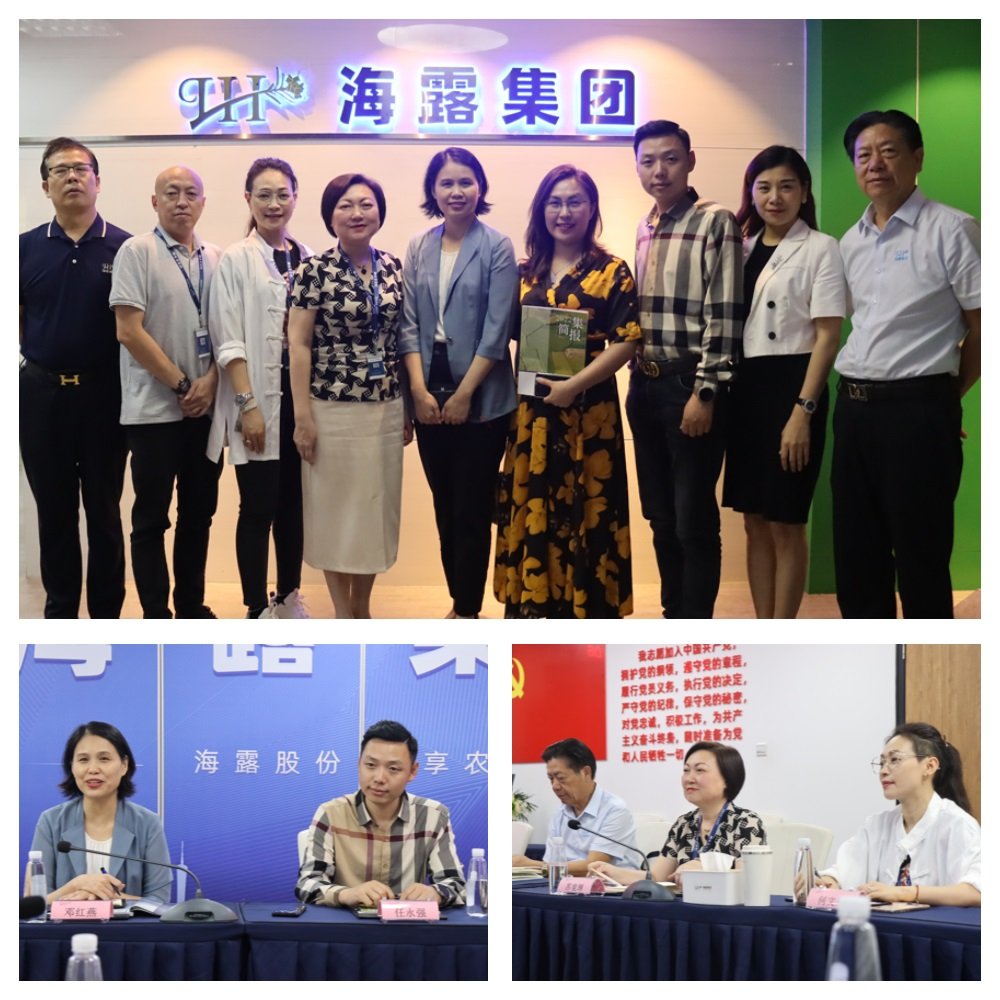 首页|尊龙人生就是博官网入口