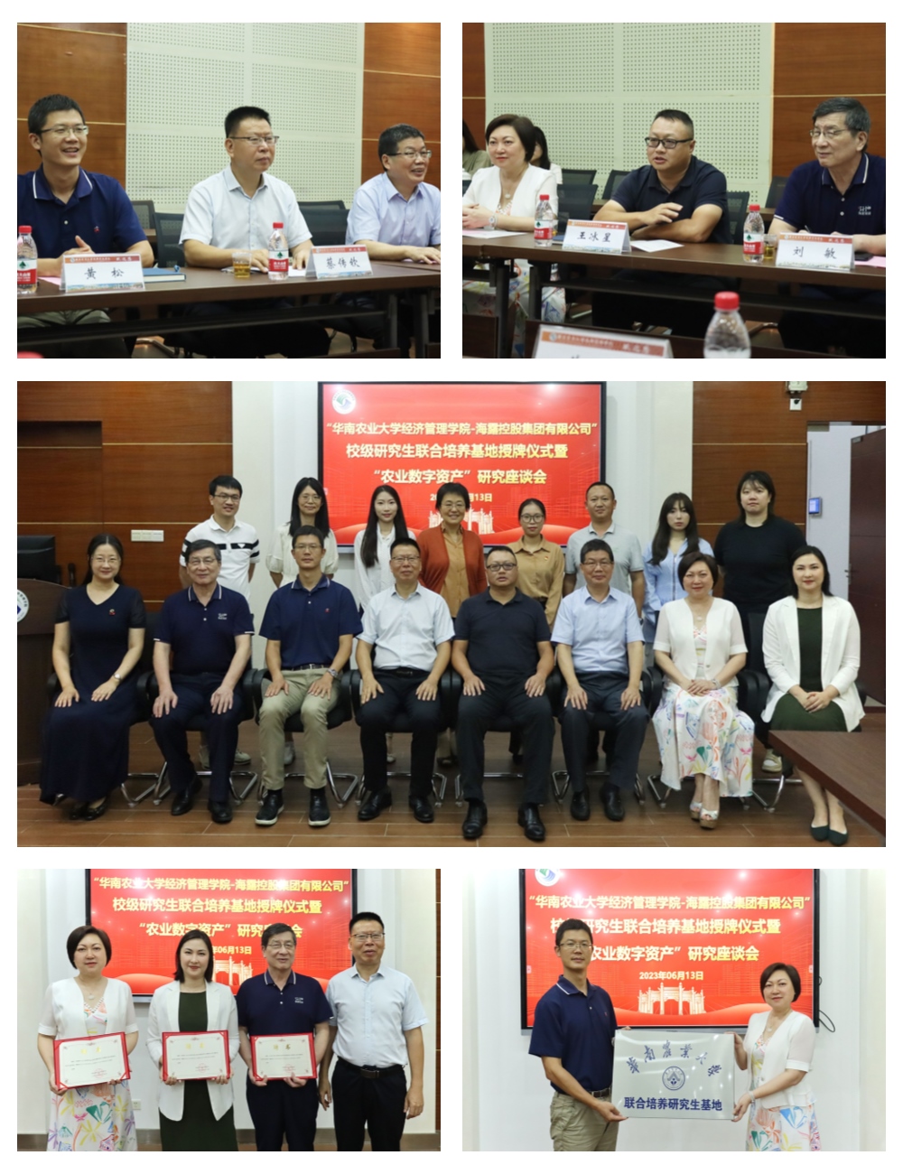 首页|尊龙人生就是博官网入口