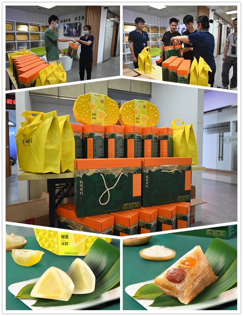 首页|尊龙人生就是博官网入口