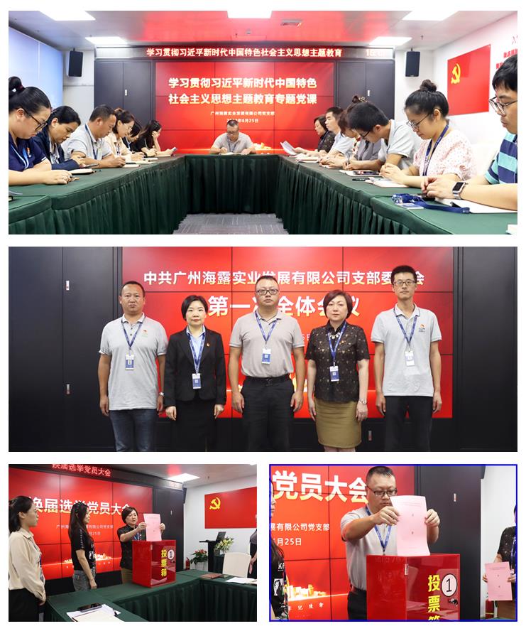 首页|尊龙人生就是博官网入口