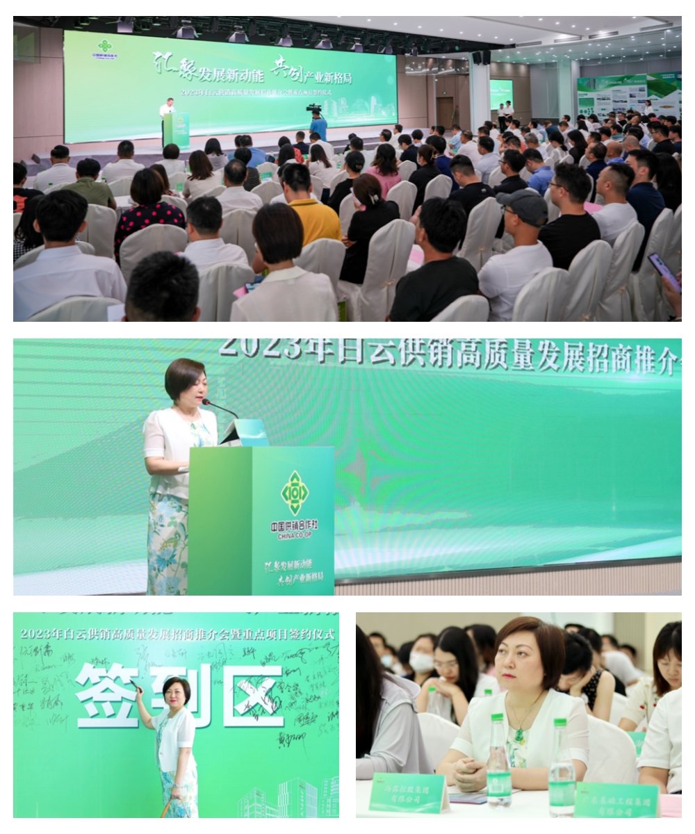 首页|尊龙人生就是博官网入口