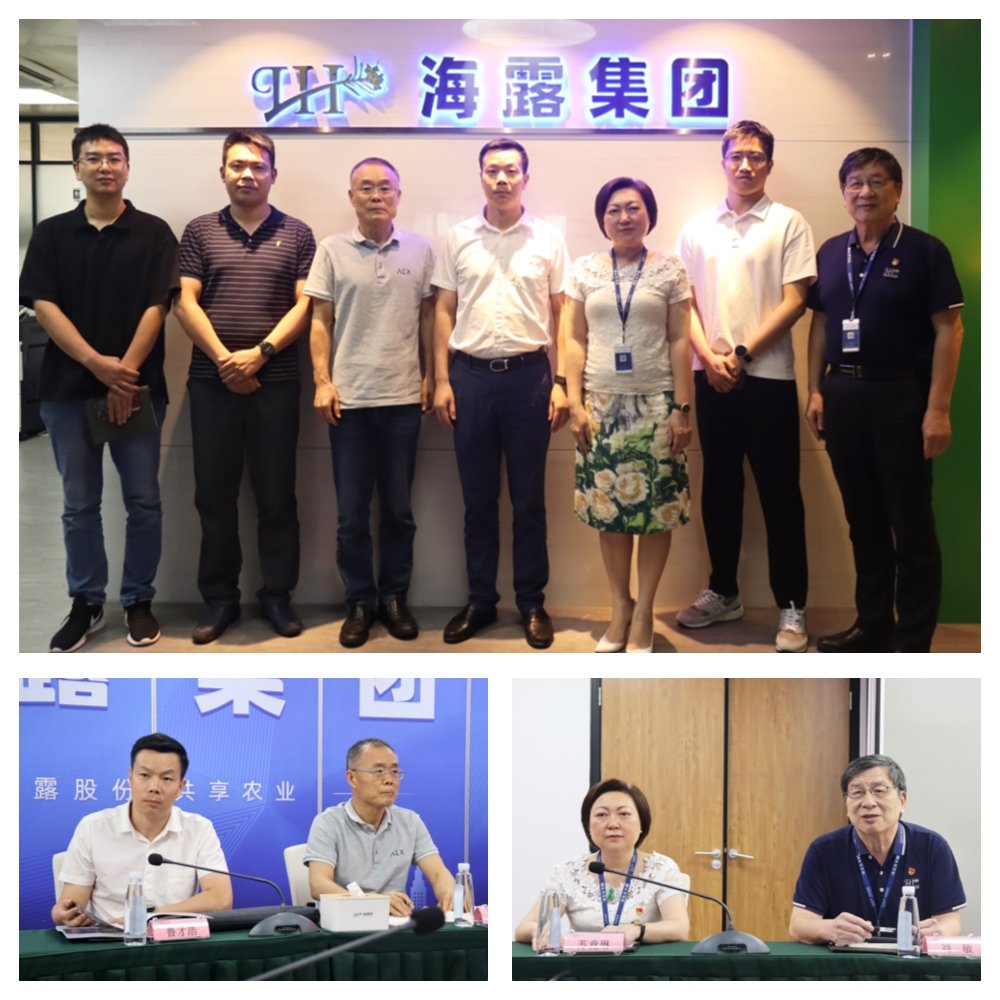 首页|尊龙人生就是博官网入口