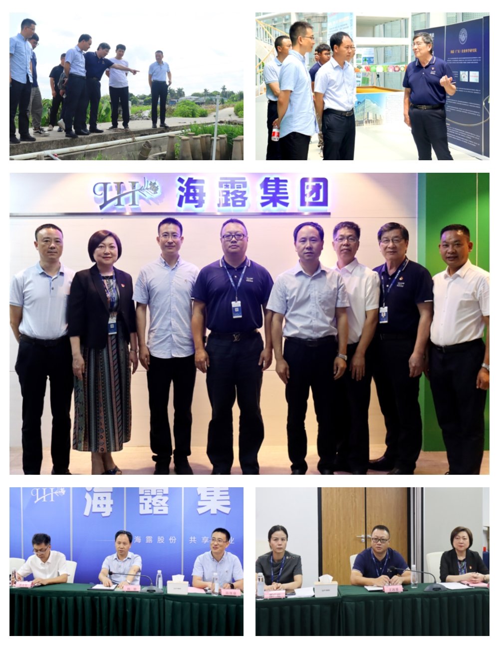 首页|尊龙人生就是博官网入口