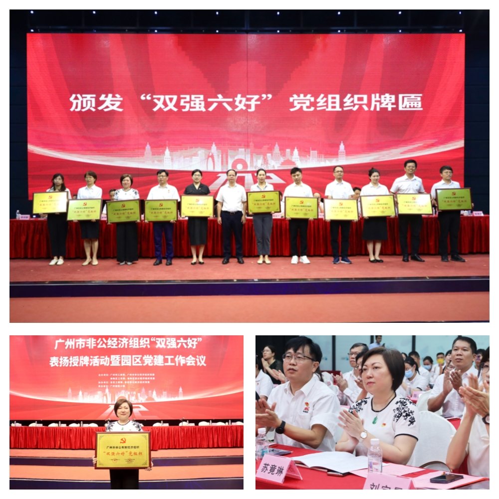 首页|尊龙人生就是博官网入口