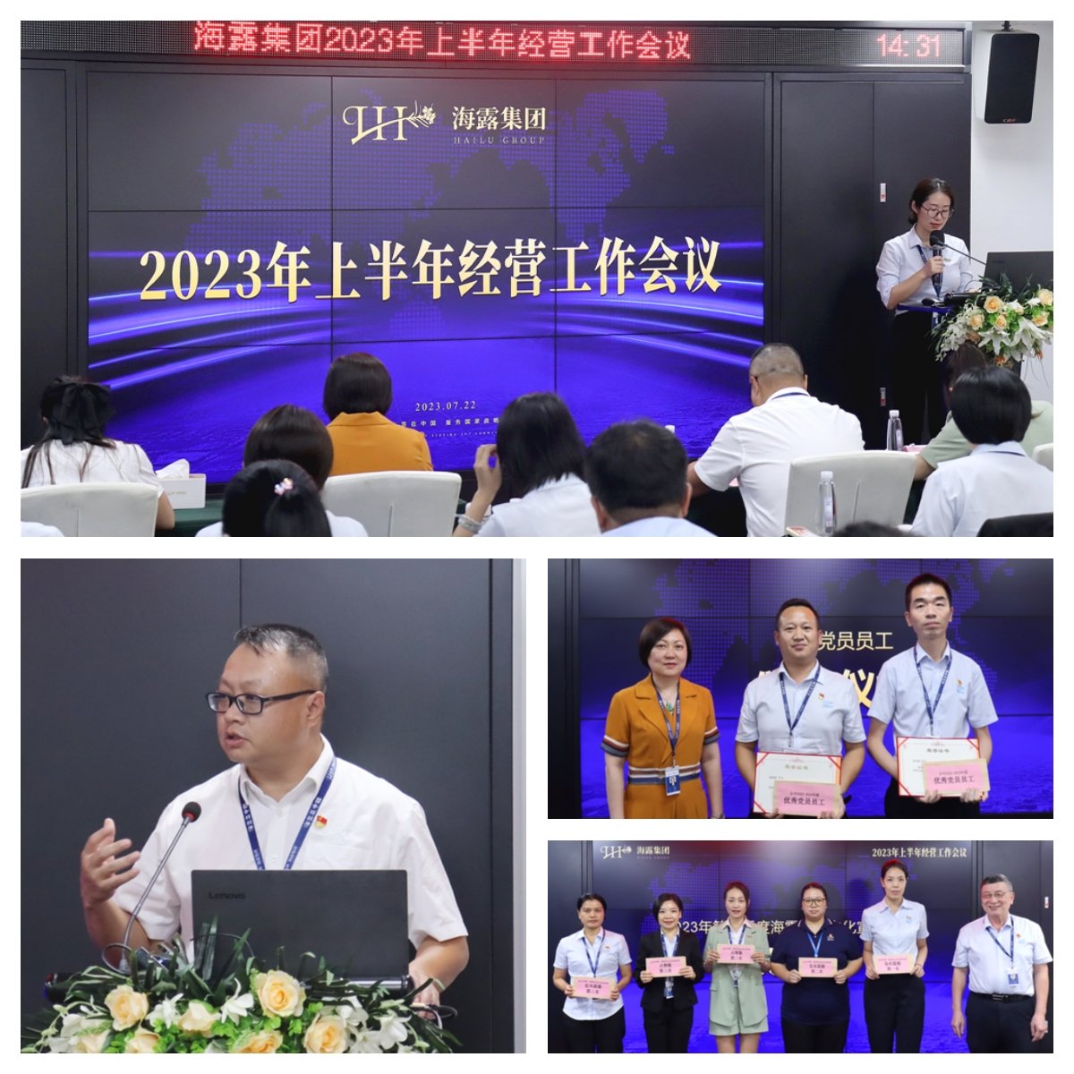 首页|尊龙人生就是博官网入口