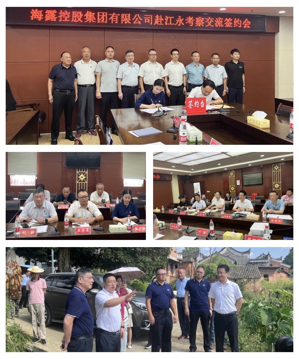 首页|尊龙人生就是博官网入口