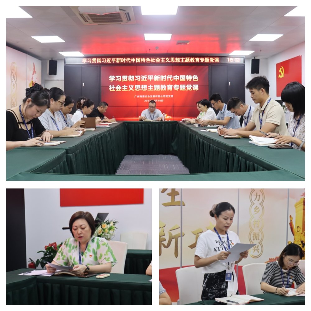 首页|尊龙人生就是博官网入口