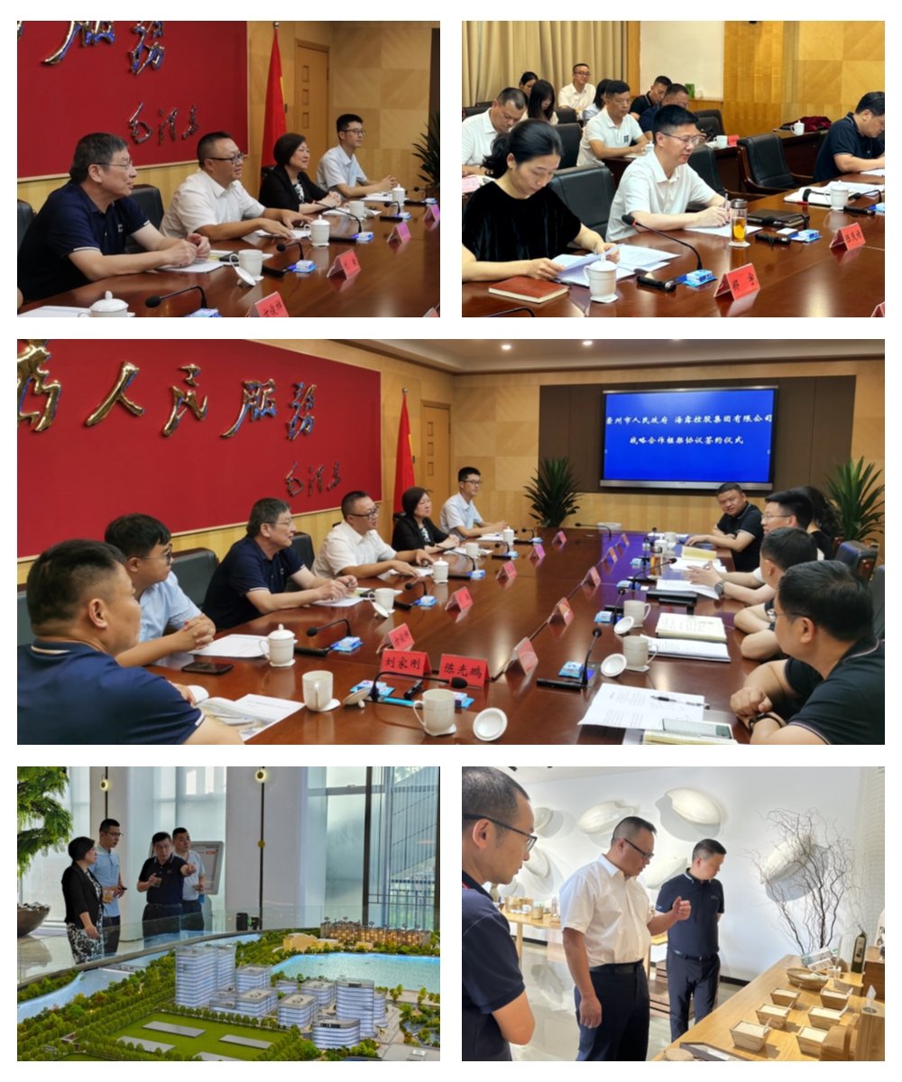 首页|尊龙人生就是博官网入口