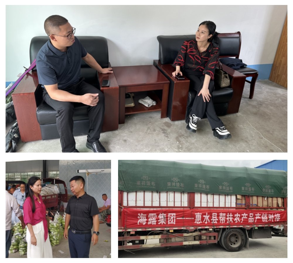 首页|尊龙人生就是博官网入口