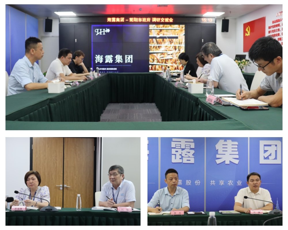 首页|尊龙人生就是博官网入口