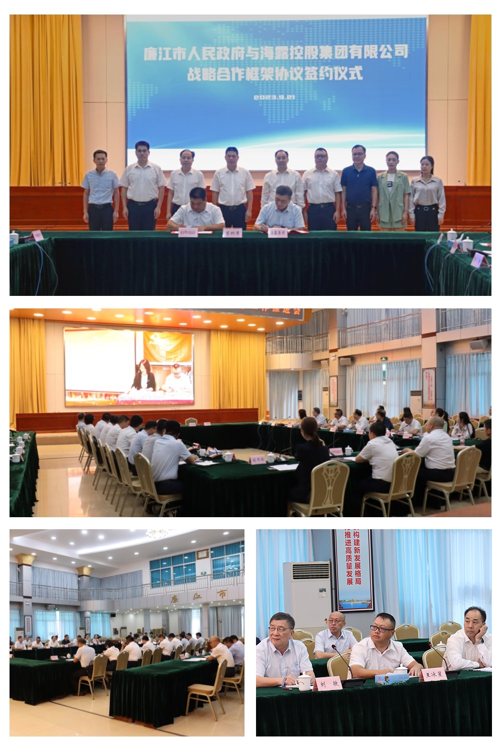 首页|尊龙人生就是博官网入口