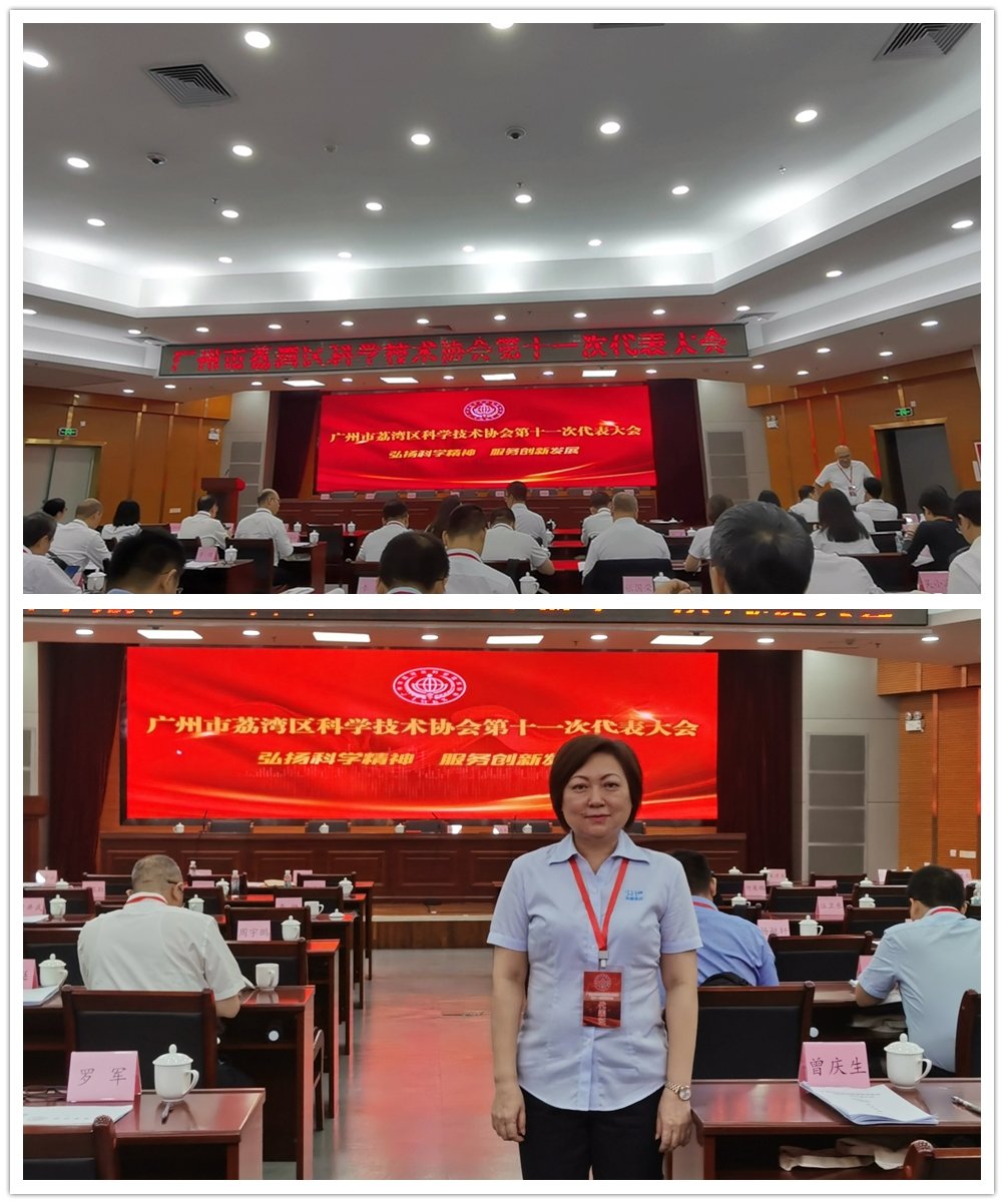 首页|尊龙人生就是博官网入口