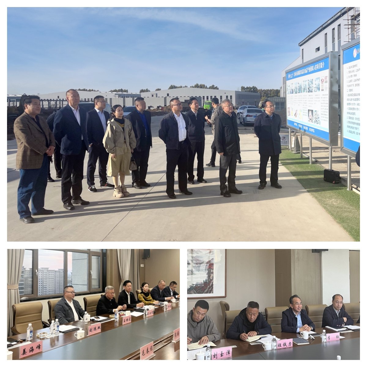 首页|尊龙人生就是博官网入口