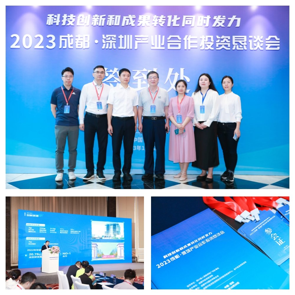 首页|尊龙人生就是博官网入口