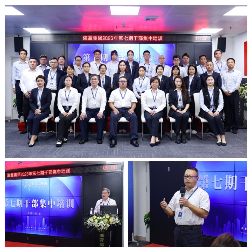 首页|尊龙人生就是博官网入口