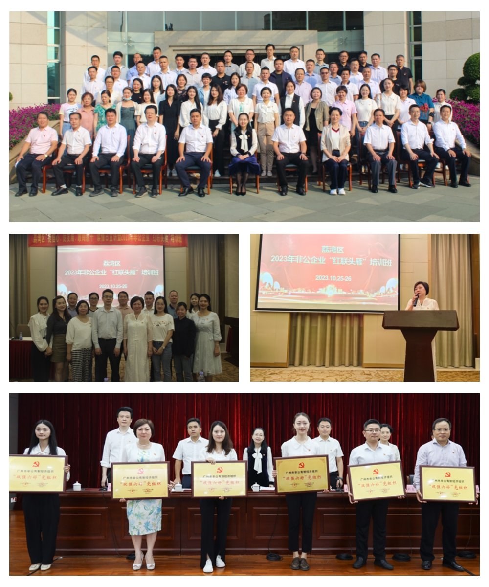 首页|尊龙人生就是博官网入口