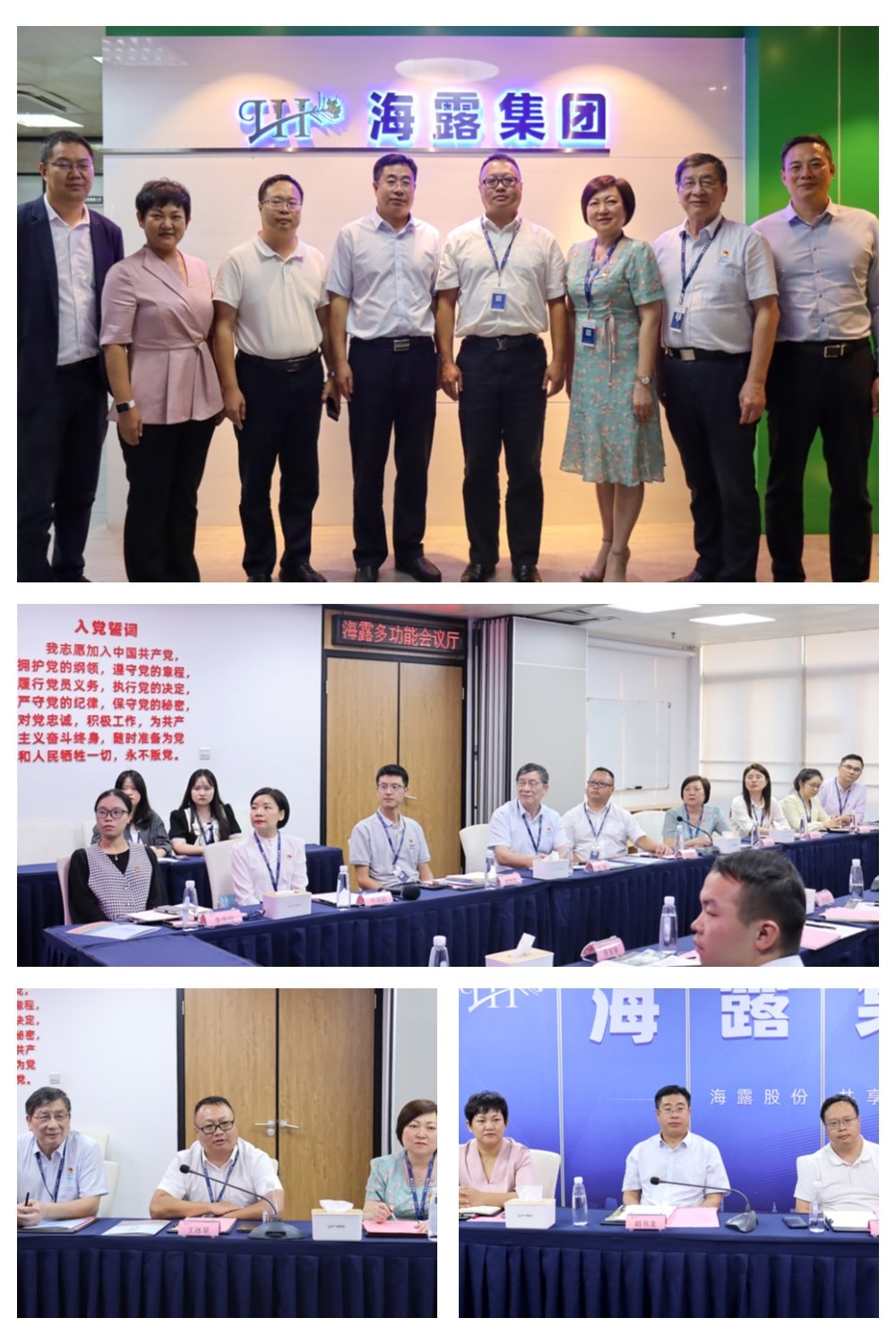 首页|尊龙人生就是博官网入口