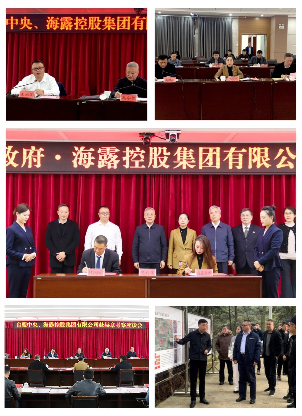 首页|尊龙人生就是博官网入口